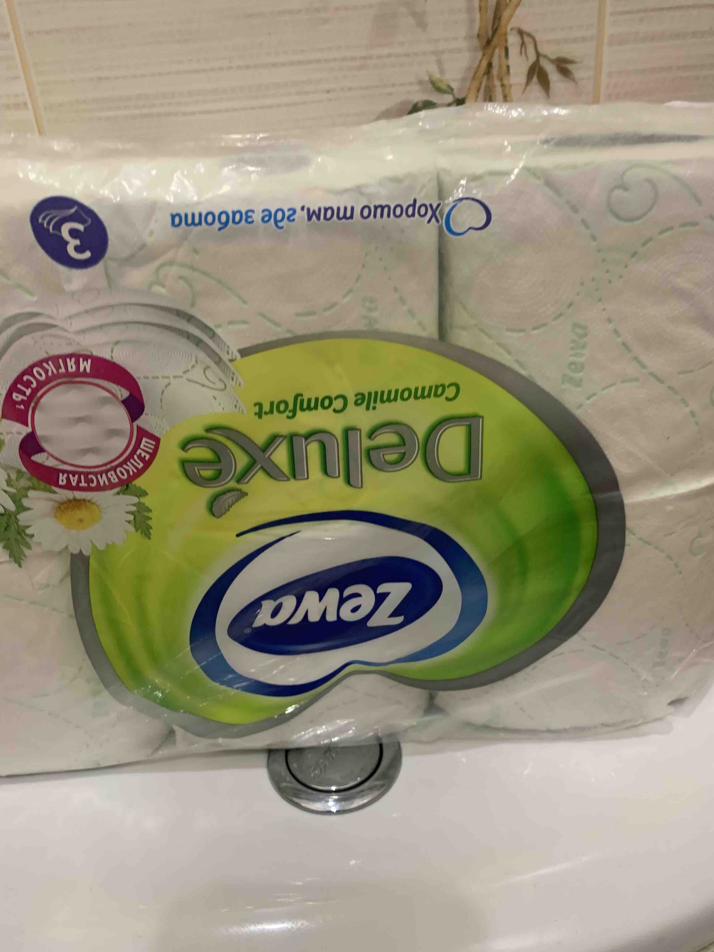 3024x4032  Туалетная бумага Zewa Deluxe Ромашка, 3 слоя, 8 рулонов - отзывы  покупателей на Мегамаркет | туалетная бумага 5365