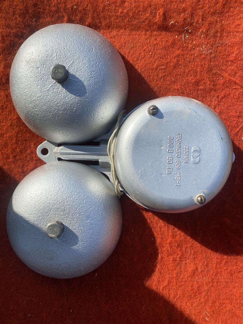 1024x1366  ЗВОНОК СССР г Ош | 2500 KGS | Другие товары для дома Ош ᐈ lalafo.kg | 23  Февраль 2023 08:11:38