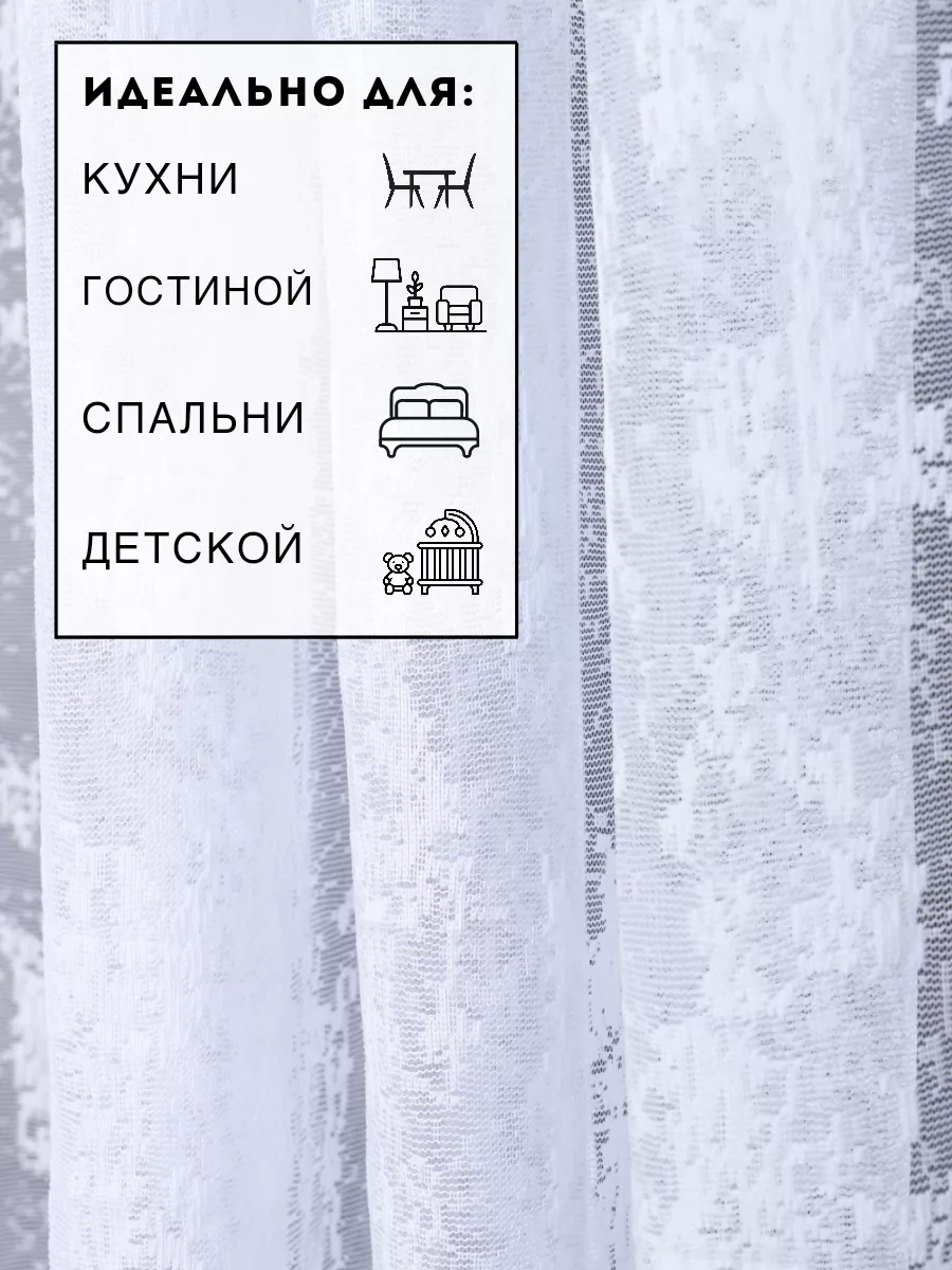 900x1200  КАТАЛОГ 2021