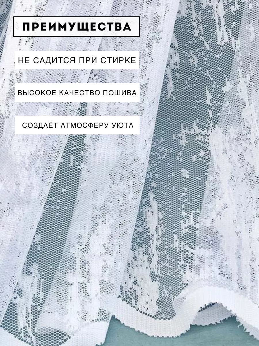 900x1200  Экран короб на батарею из МДФ \"СТАНДАРТ\"