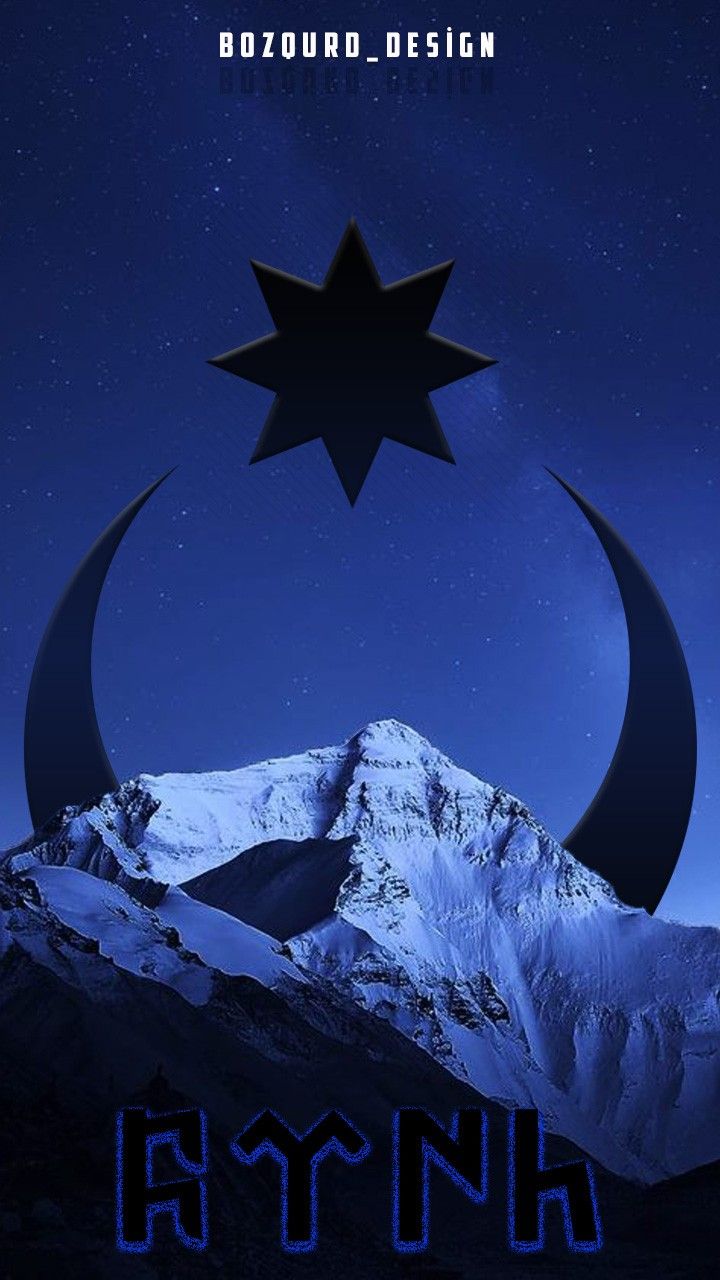 720x1280  Aypara və səkkizguşəli ulduz telefonunuz üçün divar kağızı. Türkçü Azərbaycan. Обои на стену. | Азербайджан, Персонаж, Супергерой