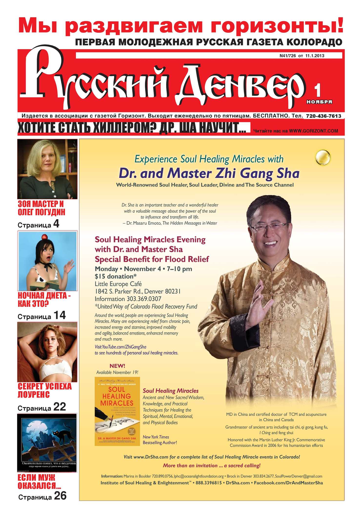 1484x2120  after thinking about the gym｜TikTok Search