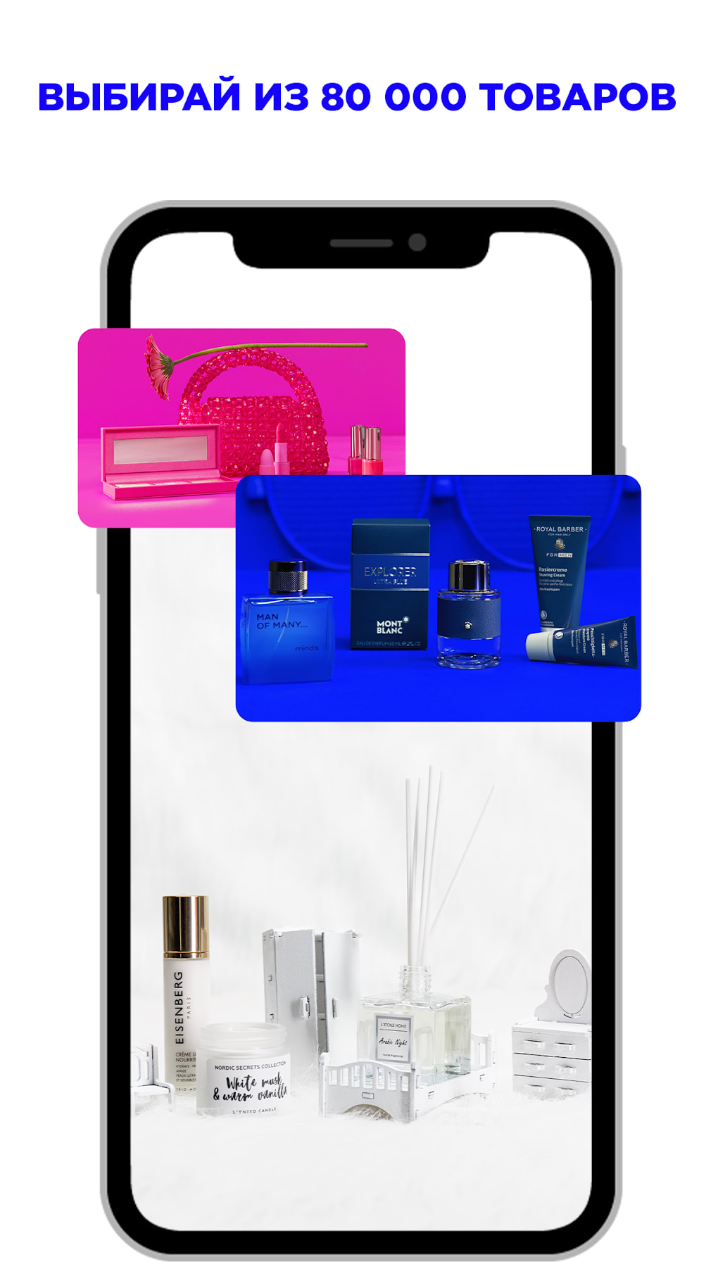 1020x1813  гатс стрижка｜Пошук у TikTok