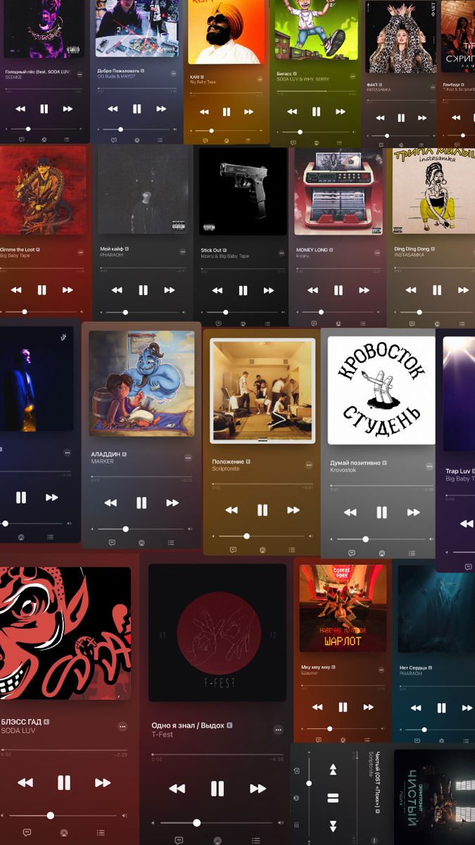 675x1200  Русские реперы/Русские рэперы | Песни, Рэперы, Выпускные фотопортреты девушек