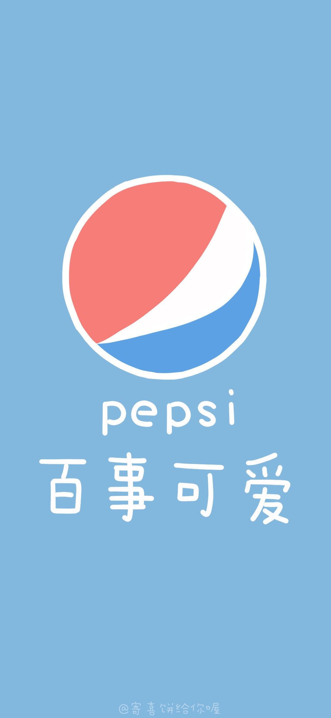 1079x2338  Pepsi для iPhone - Лучшие бесплатные фоны для iPhone от Pepsi - WallpaperAccess