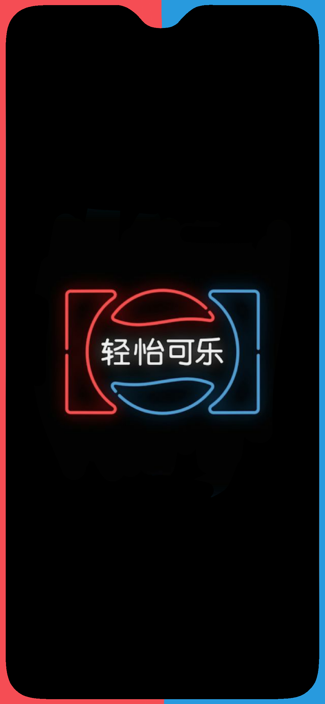 1080x2340  Oneplus 6t pepsi wallpaper: phonewallpapers