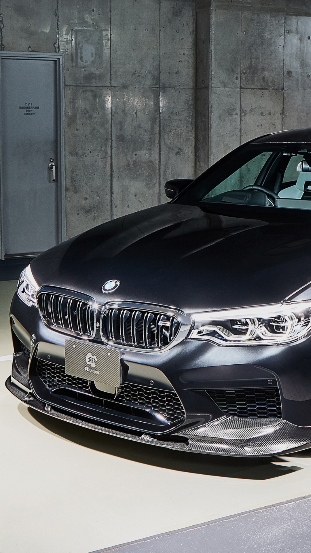 1080x1920  БМВ М5 обои для Андроид Full HD, лучшие 1080x1920 заставки на телефон |  Akspic