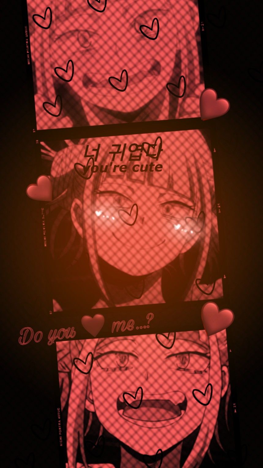 859x1527  ☀️ Обои Химико Тога ☀️ Моя геройская академия ~ Himiko Toga ~ | Обои, Белое  искусство, Японские иллюстрации