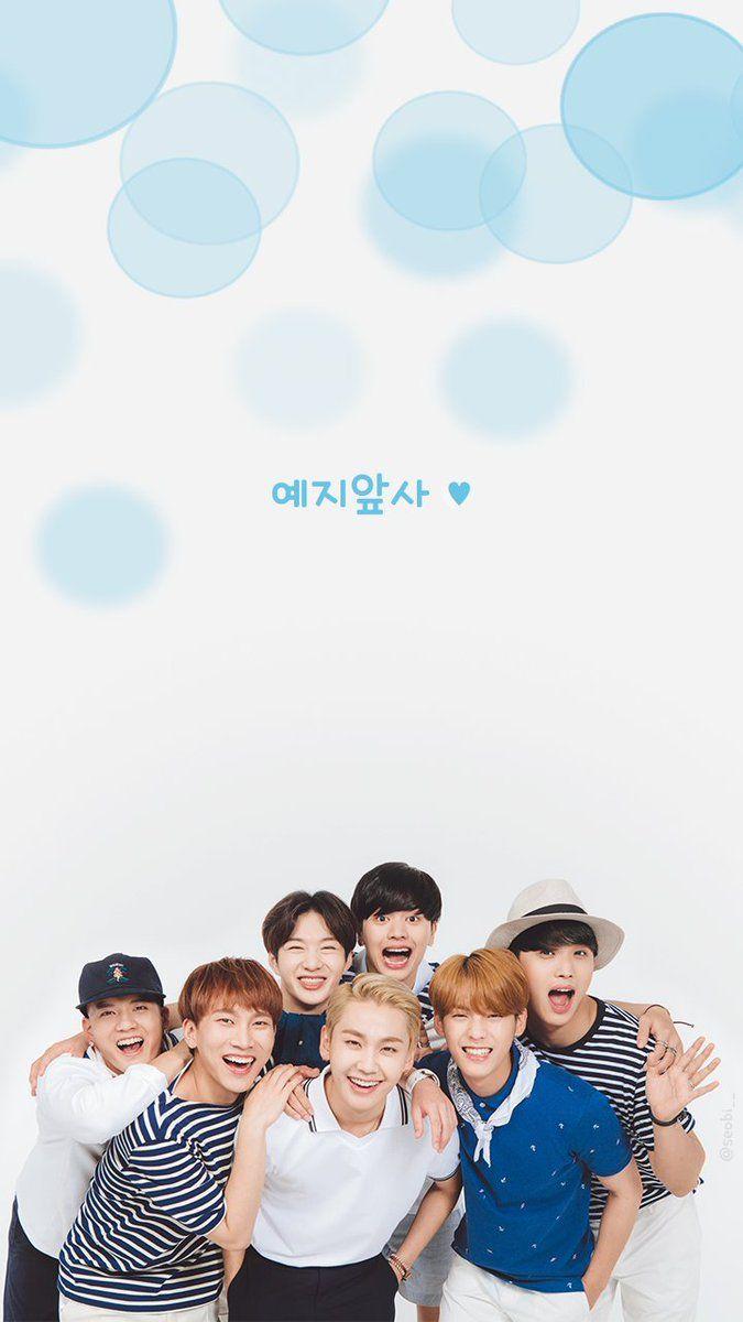 675x1200  Обои BtoB - Пещера обоев