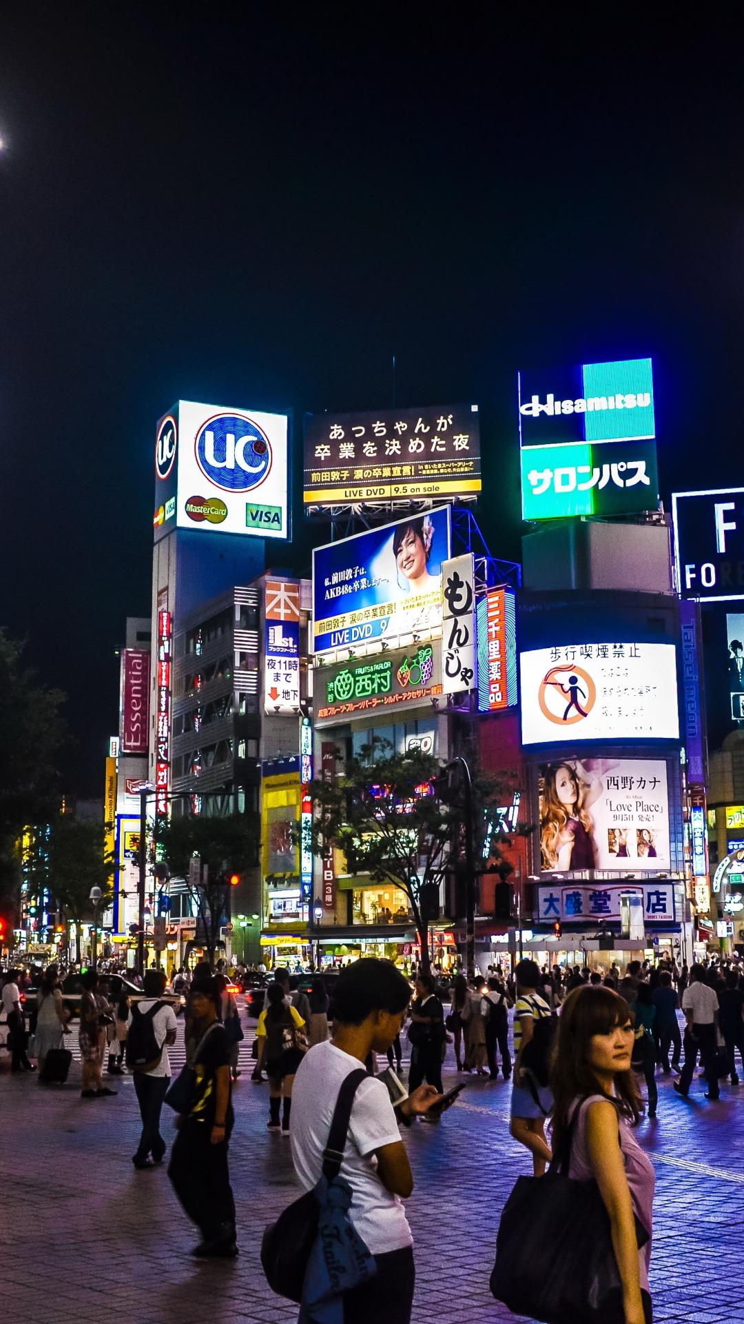 1080x1920  Best 51+ Shibuya Wallpaper на HipWallpaper | Обои Сибуя Рин Обои Сибуя и Фон Сибуя