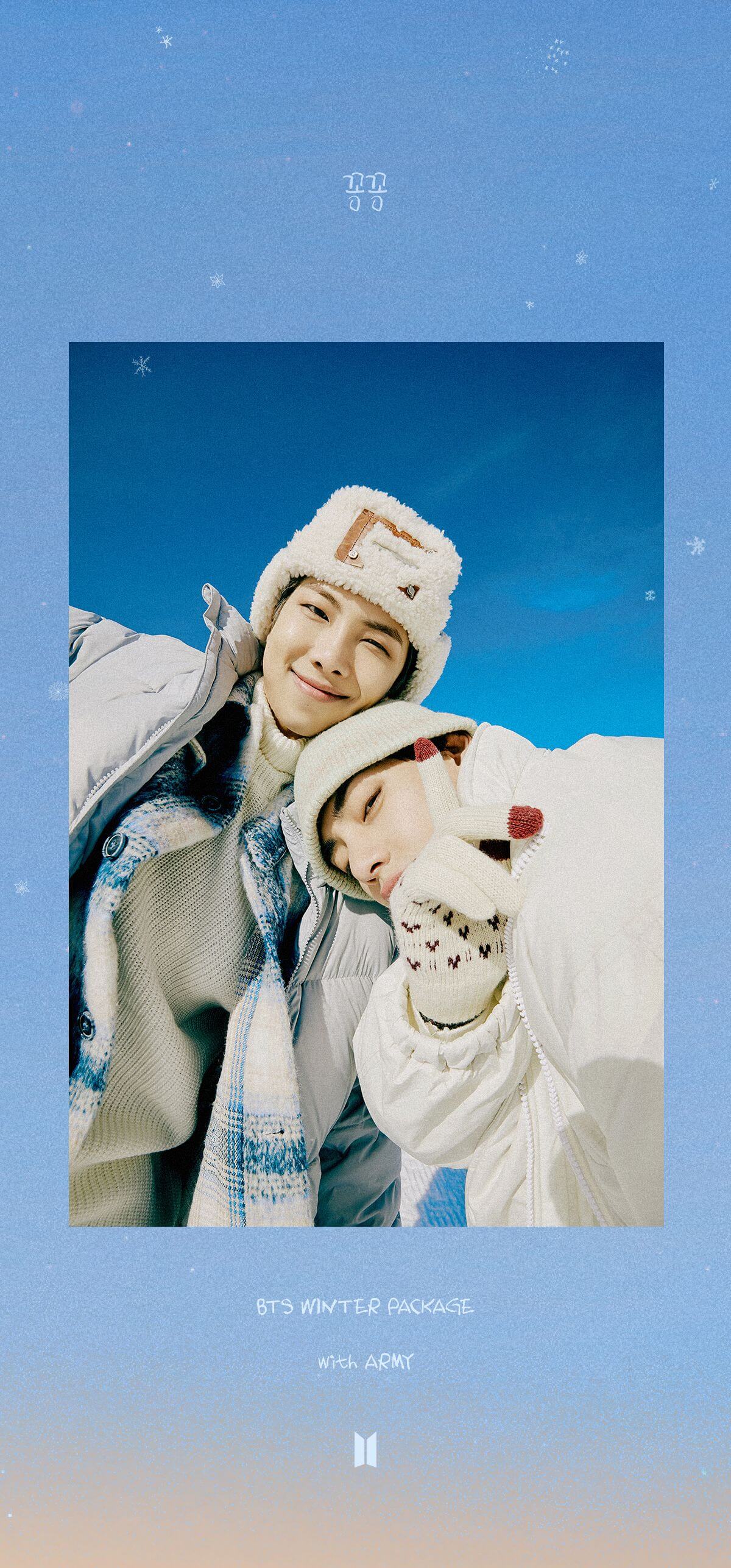 1200x2573  ❤우리 ONLY 영원히 BTS 함께할❤ - BTS wallpaper - Wattpad