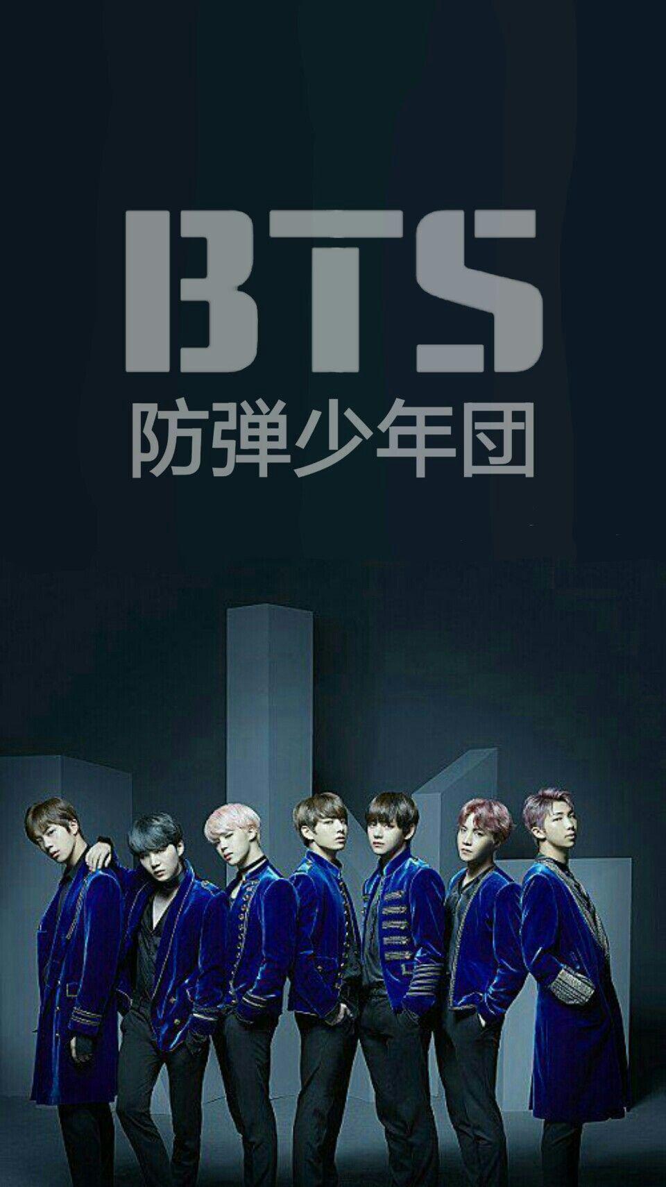 960x1710  Обои BTS Blood, Sweat And Tears — Wallpaper Cave