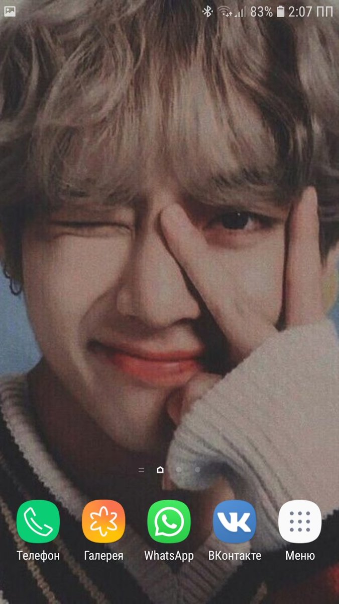 675x1200  Карина on X: \"А какие у вас обои? в инсте идет челендж поставь на обои  Тэхена поддержи нас всех и ТэТэ❤ #кимтэхен #люблюТэ #бтс #зимниймедведь  #김재현 #bts #army #btsv #ARMYSelcaDay https://t.co/03m0Kpe7qB\" /