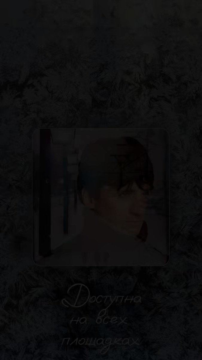 675x1200  RM (BTS) и Табло (Epik High) выразили любовь друг к другу - YesAsia.ru