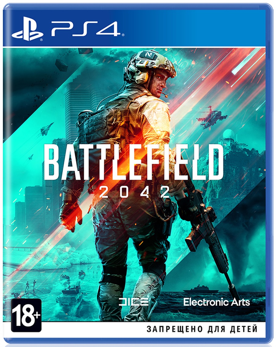 905x1138  РОЗЕТКА » Battlefield 2042 (PS5, русская версия) от продажи: Game Loft купить в Украине: цена, отзывы