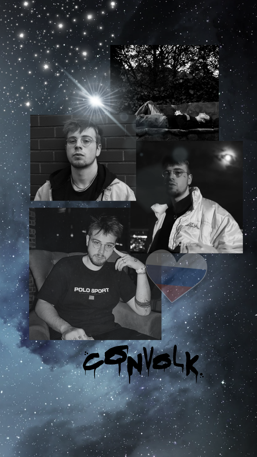 1080x1920  ~ Обои Конволка ^^ : r/Convolk