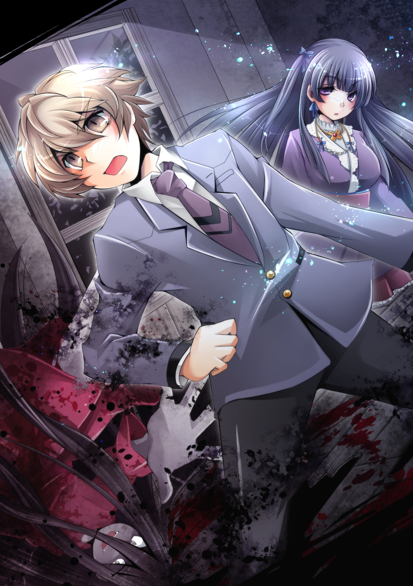 846x1200  Вечеринка трупов, Обои для телефона - Zerochan Anime Image Board