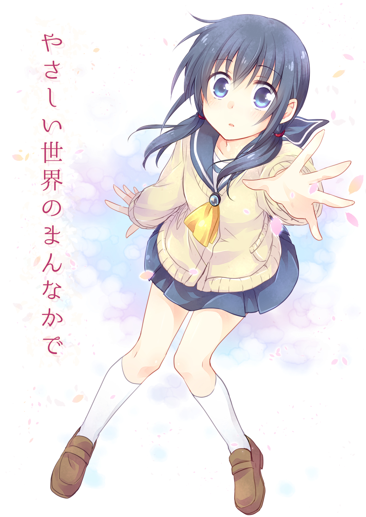 1239x1750  Шинозаки Аюми (Трупная вечеринка), обои для мобильного телефона - Zerochan Anime Image Board