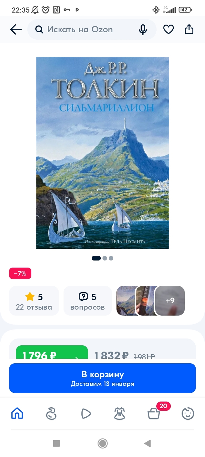 700x1556  Google Pixel 7A vs Apple iPhone 14 Pro Max Gaming Test #googlepixel #p... |  TikTok