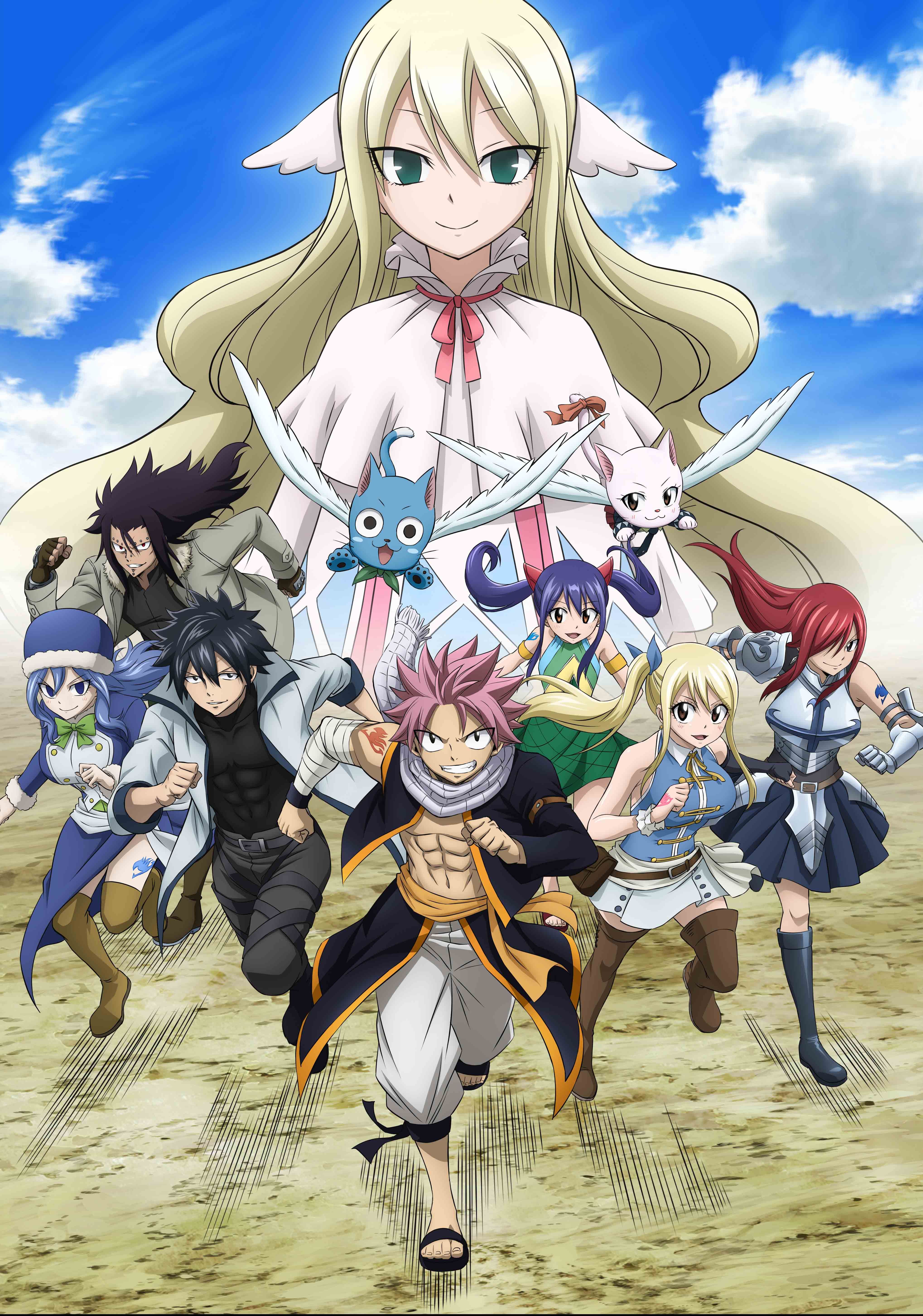 4075x5808  Обои Fairy Tail 4k - Пещера обоев