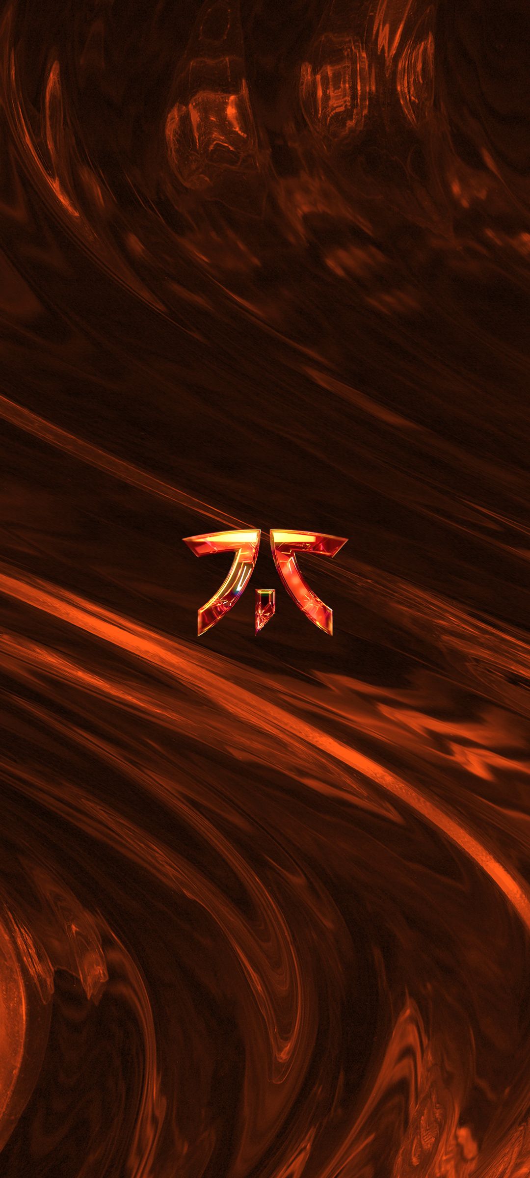 1080x2400  Обои режима Fnatic на Behance | Обои Oneplus, Обои, стоковые обои