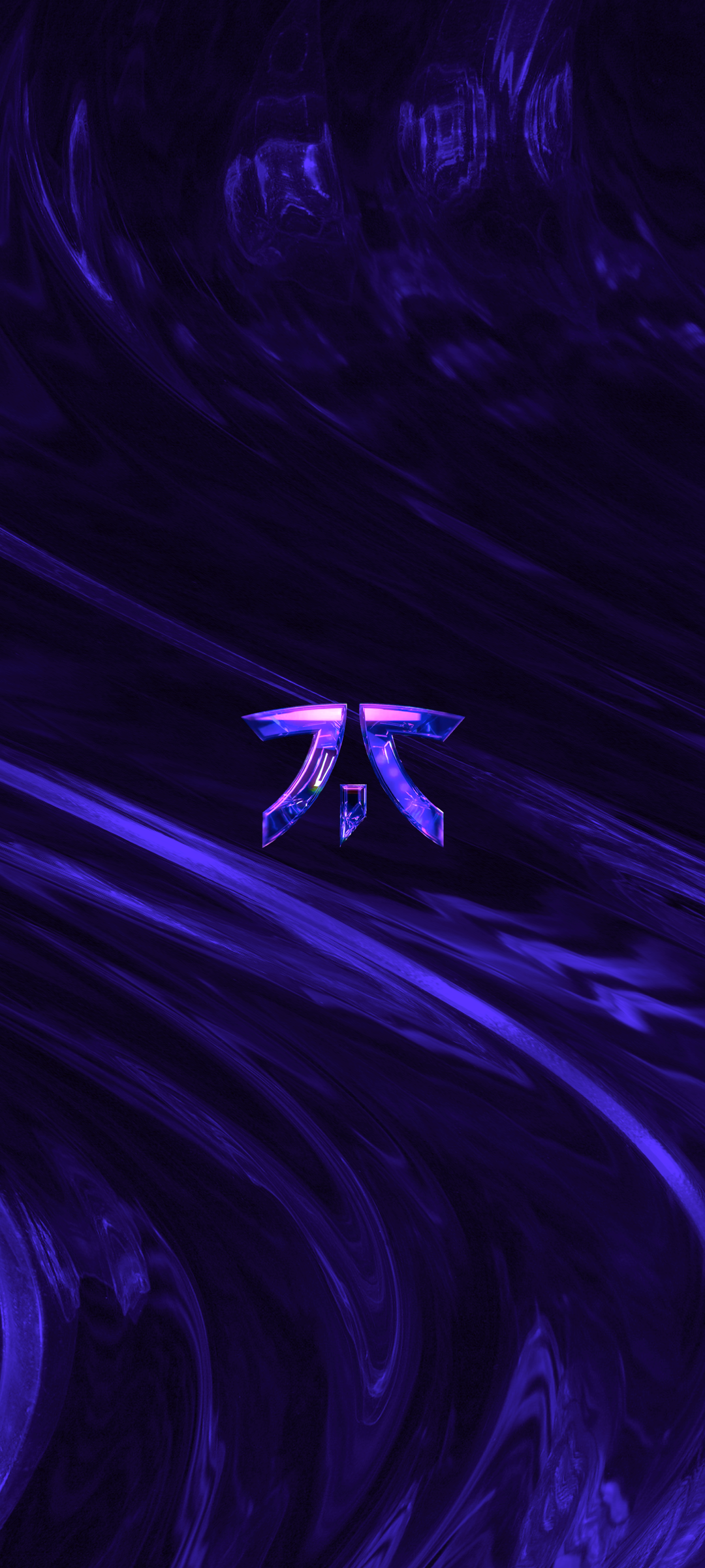 1080x2400  Fnatic HD обои | Pxfuel