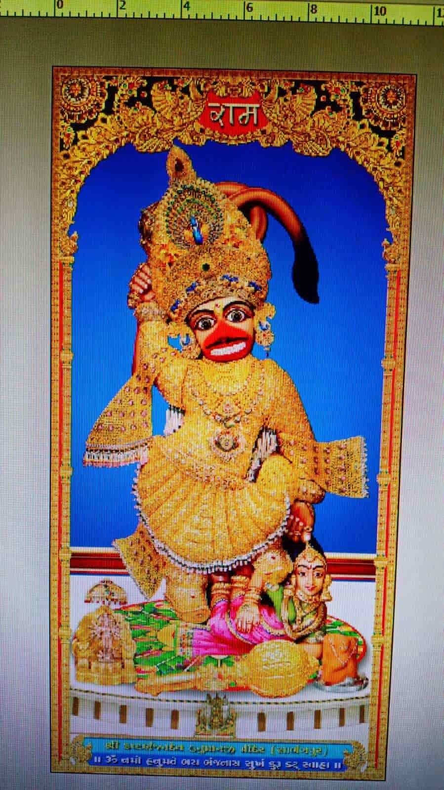 899x1599  100+] Фоны для дневников | Обои.com