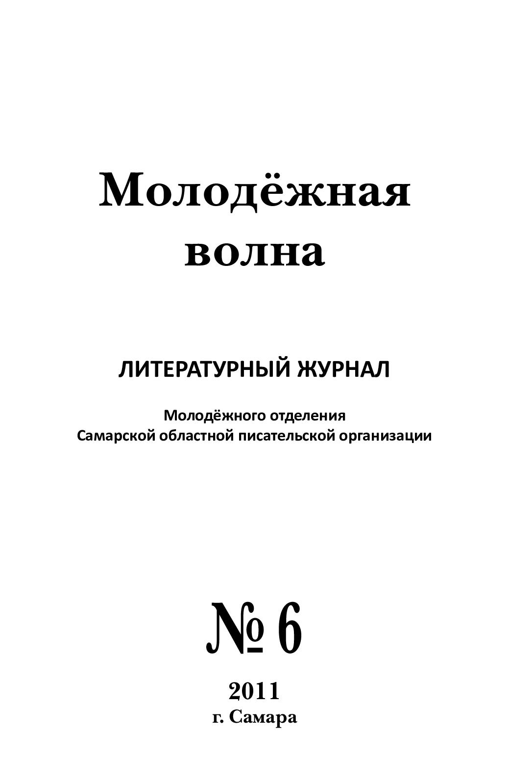 1039x1598  Убери руки от моего телефона обои - фото и картинки abrakadabra.fun