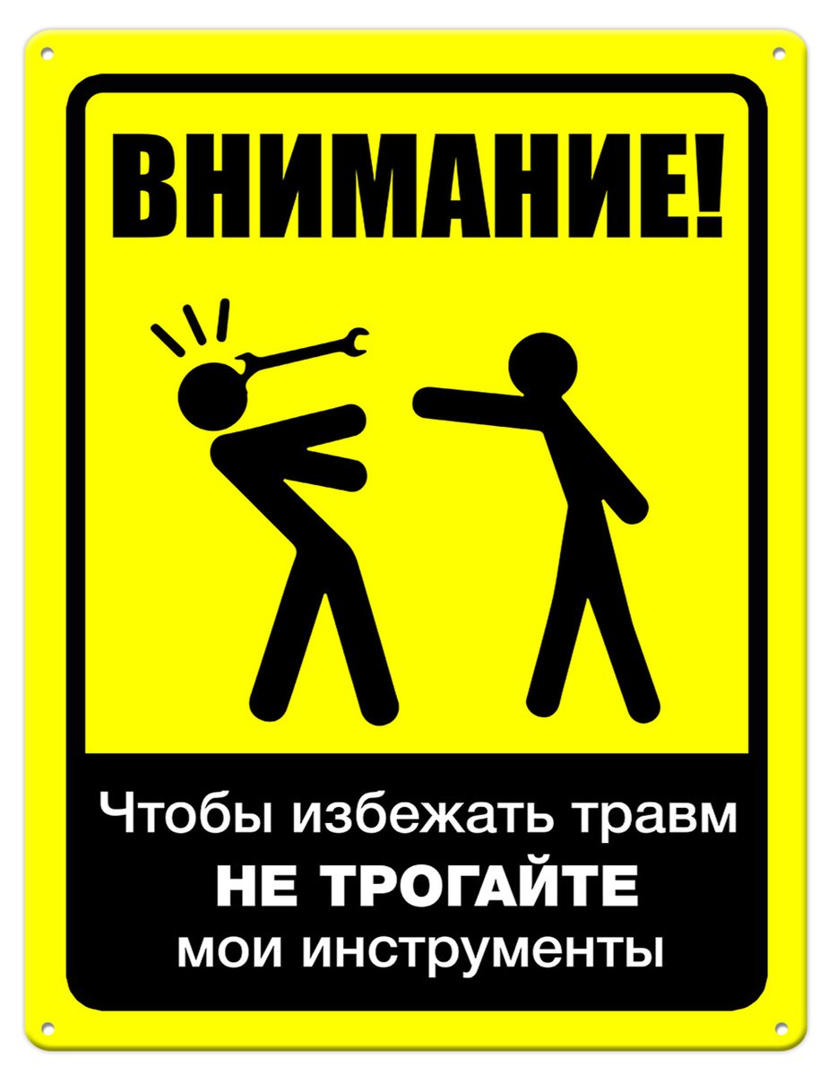 924x1200  Calaméo - ГАЗЕТА КВУ №41 ОТ 11 ОКТЯБРЯ 2017 Г.