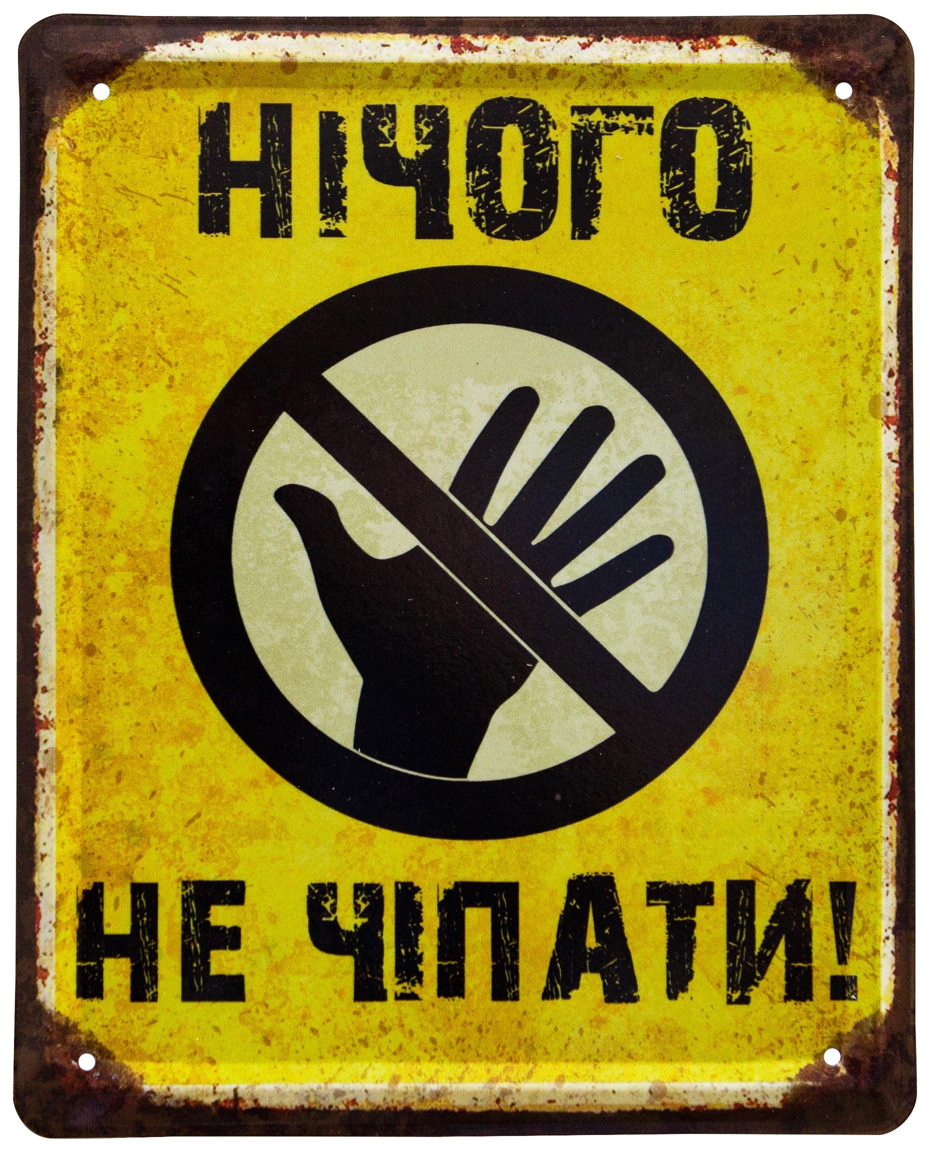 1860x2299  Убери руки от моего телефона обои - фото и картинки abrakadabra.fun