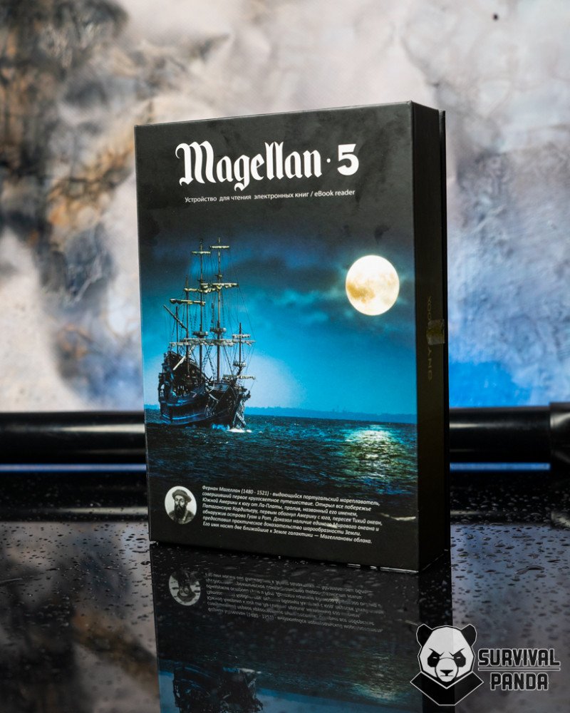 800x1000  Убери руки от моего телефона обои - фото и картинки abrakadabra.fun