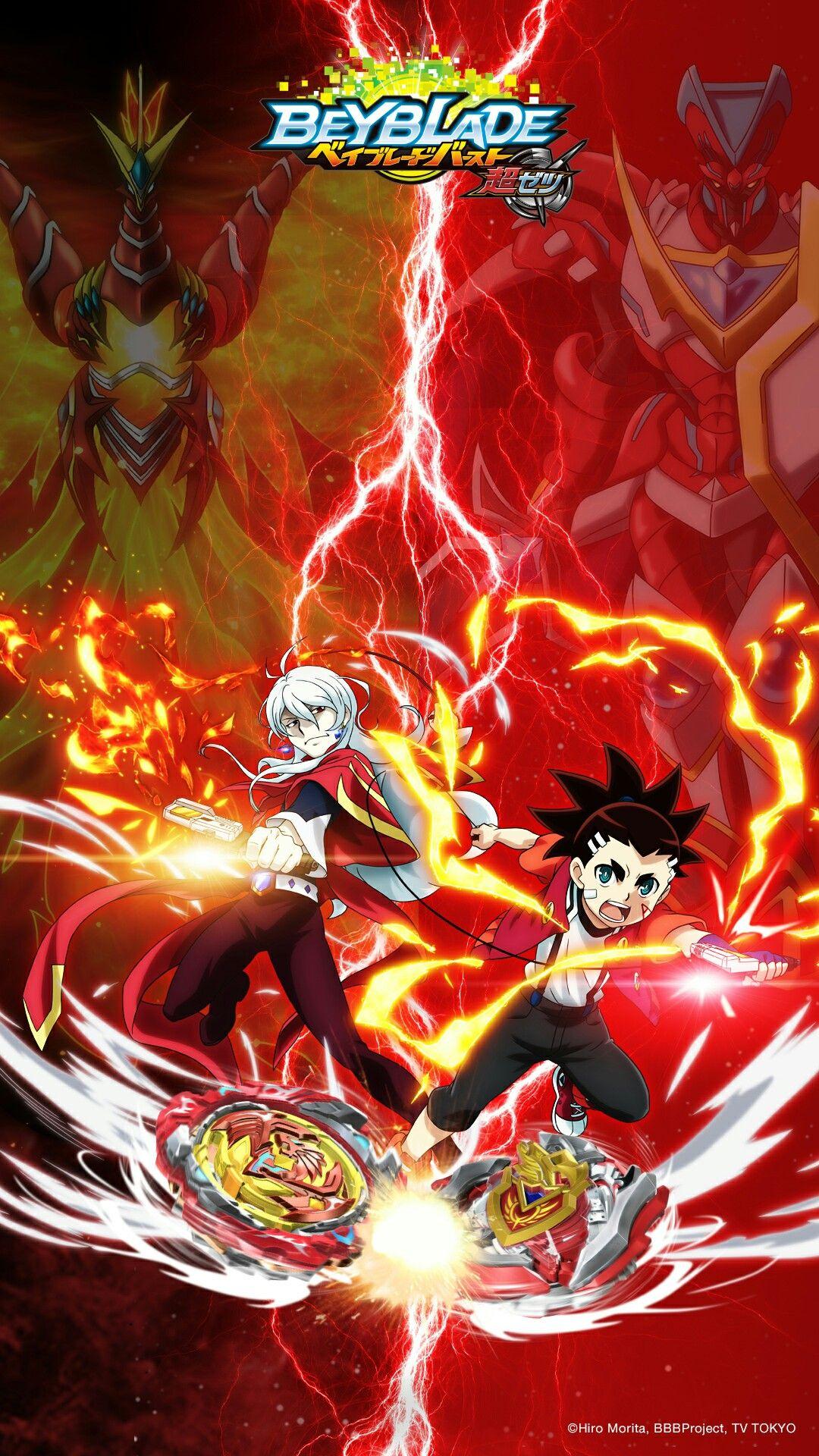 1080x1920  Обои Beyblade Burst Gachi - Wallpaper Cave