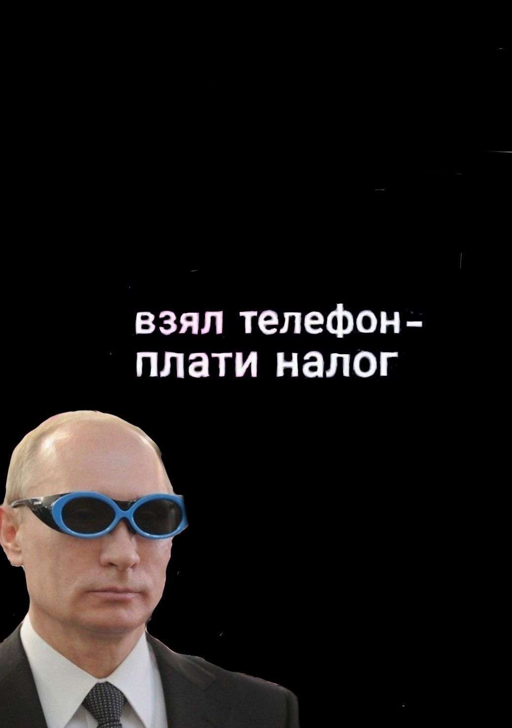 1039x1476  Пин на доске обои