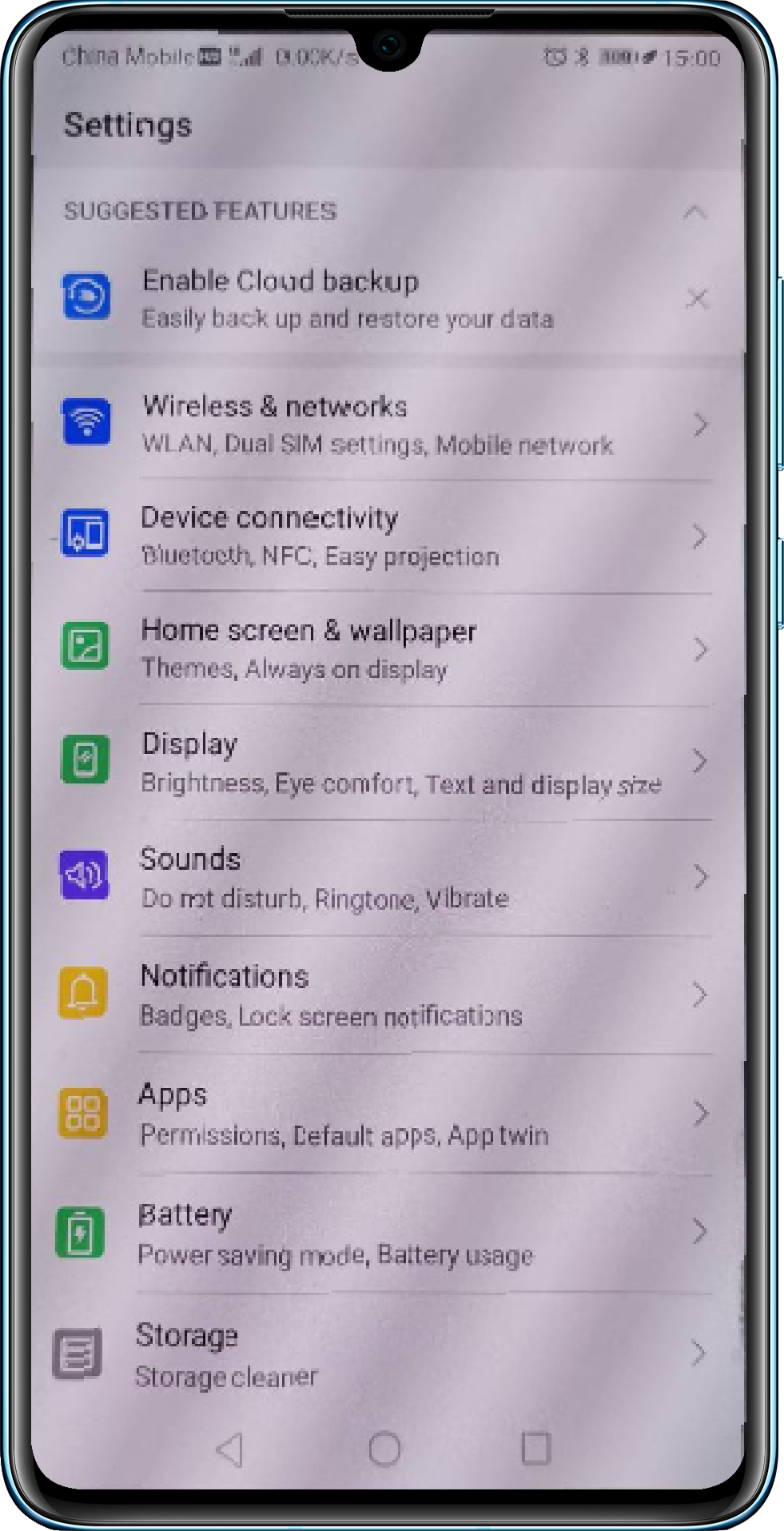 981x1915  На экране камеры или на фотографии появляются полосы или рябь при съемке  фотографии экрана другого устройства | HUAWEI Поддержка Россия