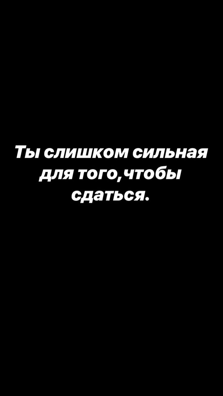 736x1305  Артём Губка (artemgyba04) - Profile | Pinterest