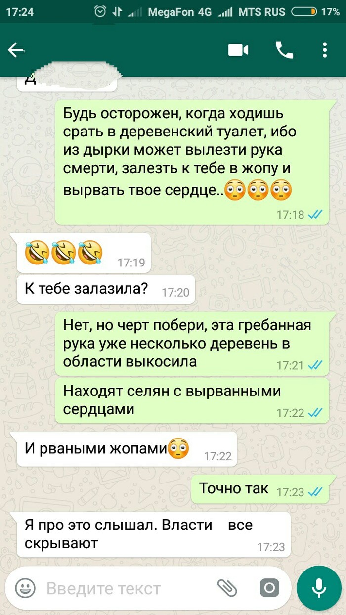 700x1244  Мистика: истории из жизни, советы, новости, юмор и картинки — Лучшее |  Пикабу