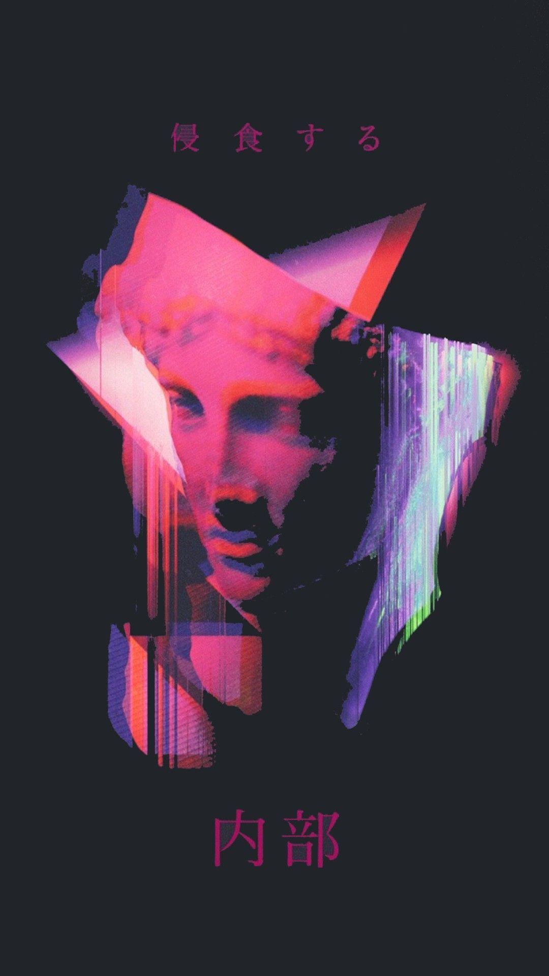 1080x1920  Обои «Таинственные темные глюки» — уникальные эстетические обои