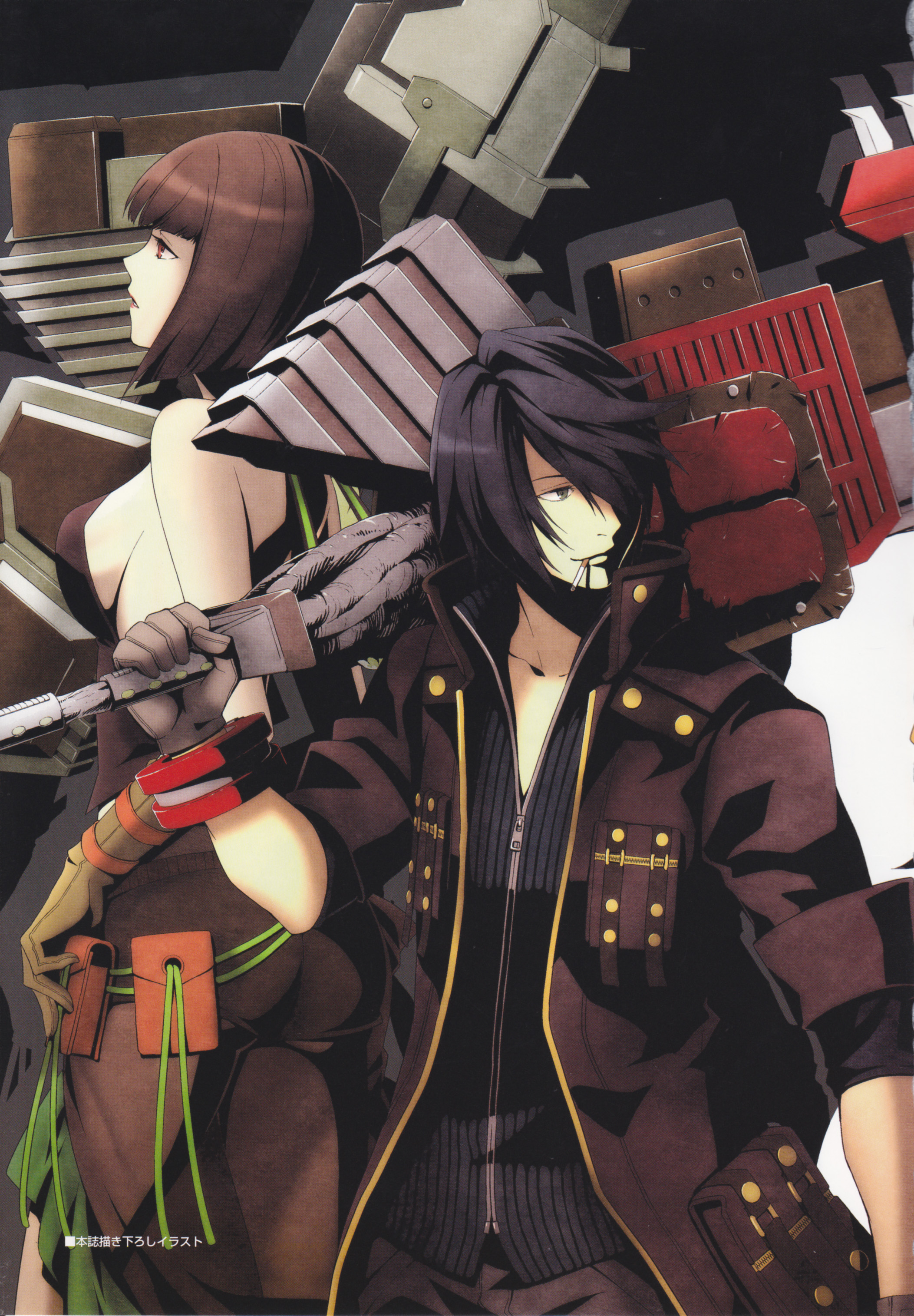 2105x3030  Коллекция галереи God Eater, обои для мобильного телефона — Zerochan Anime Image Board