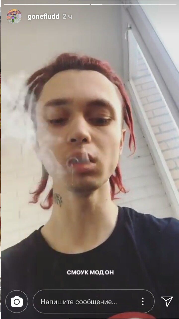 720x1280  Пинтерест | Лицо, Ютуберы, Рэперы