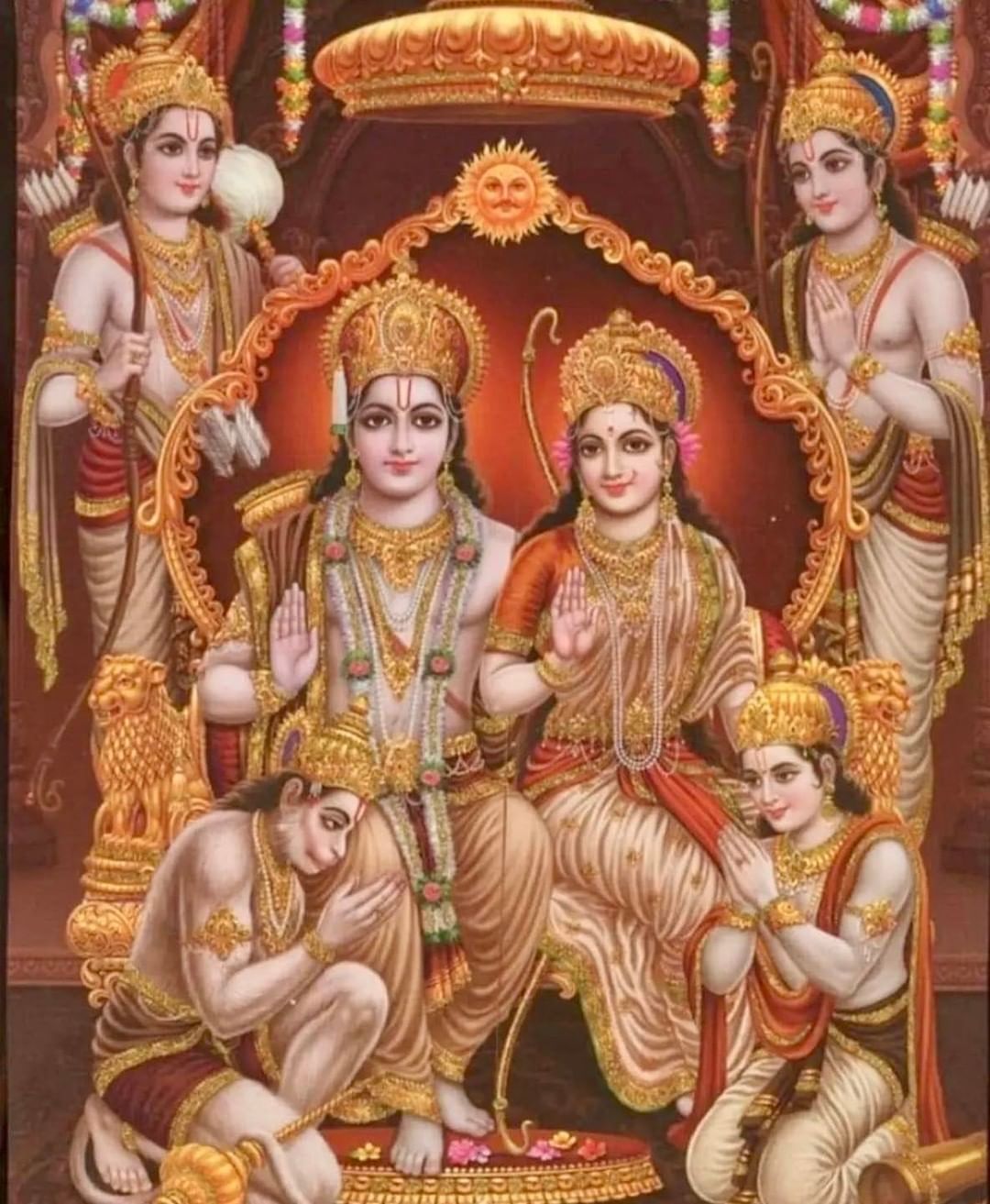 1080x1313  Гиф фоны Обои Скачать | МобКубок