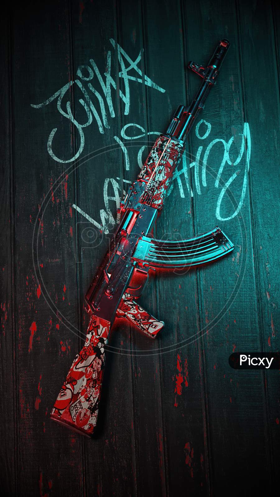 900x1600  Изображение пистолета Обои 8K Full HD-FN626663-Picxy