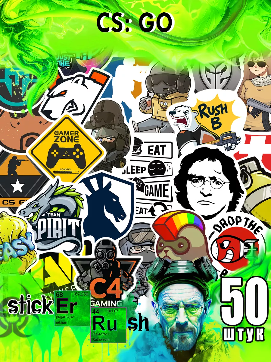 900x1200  Sticker Rush Стикеры наклейки на телефон стикерпак CSGO CS GO кс го ксго