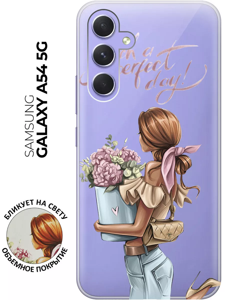 900x1200  RE:PA Чехол на Samsung Galaxy A54 5G