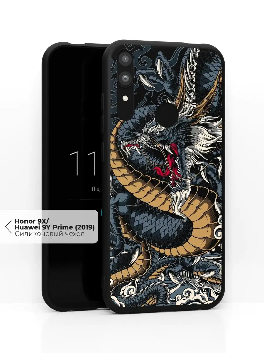 900x1200  ANP Case Чехол на Honor 9X и Huawei Y9 Prime 2019 с принтом Аниме