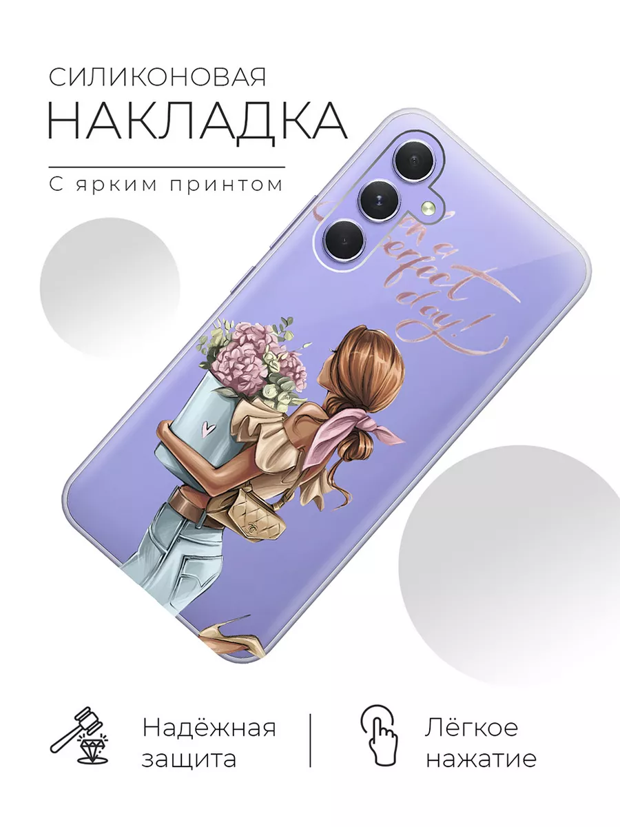 900x1200  RE:PA Чехол на Samsung Galaxy A54 5G