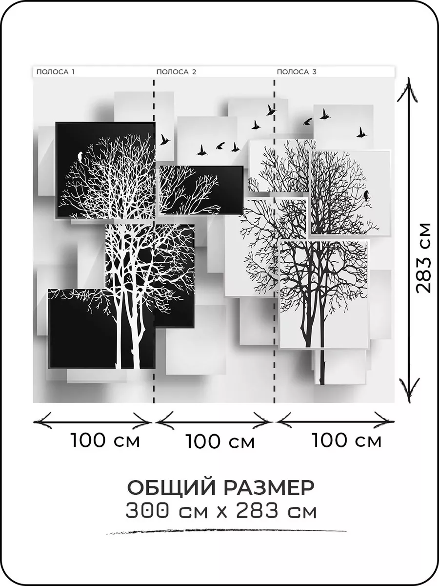 900x1200  Фотообои VEROL Флизелиновые фотообои 3d обои на стену Абстракция