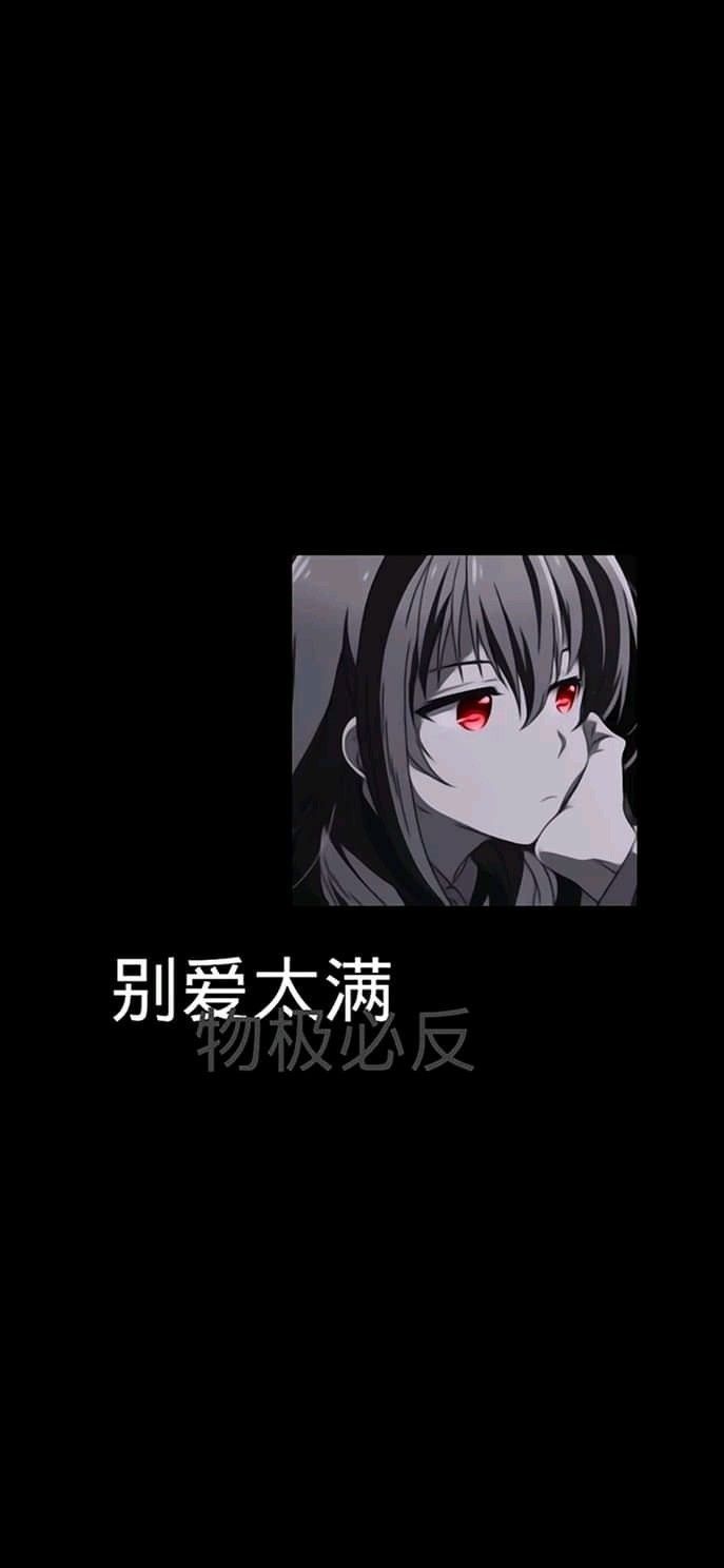 687x1488  Обои аниме для чата