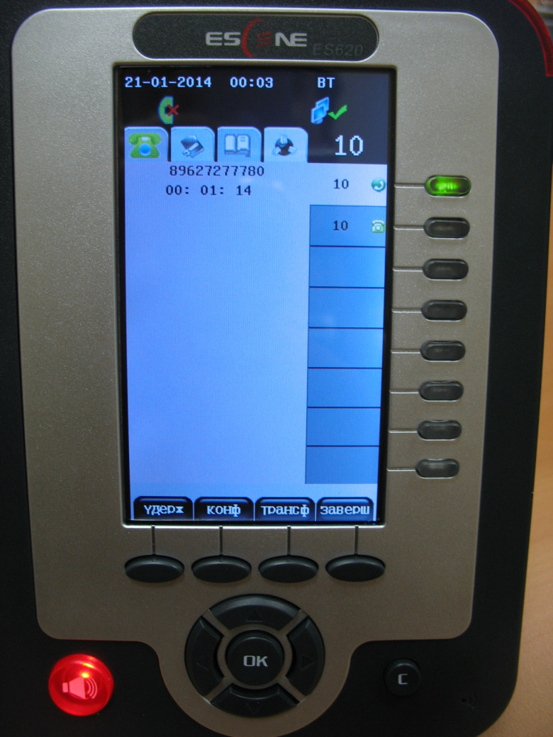 780x1040  Обзор IP-телефона Escene ES620 с модулем расширения Escene ESM 32 / Хабр