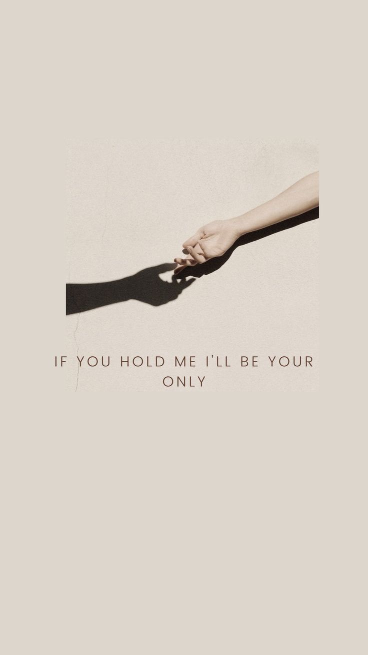 I got u on my side обои на телефон