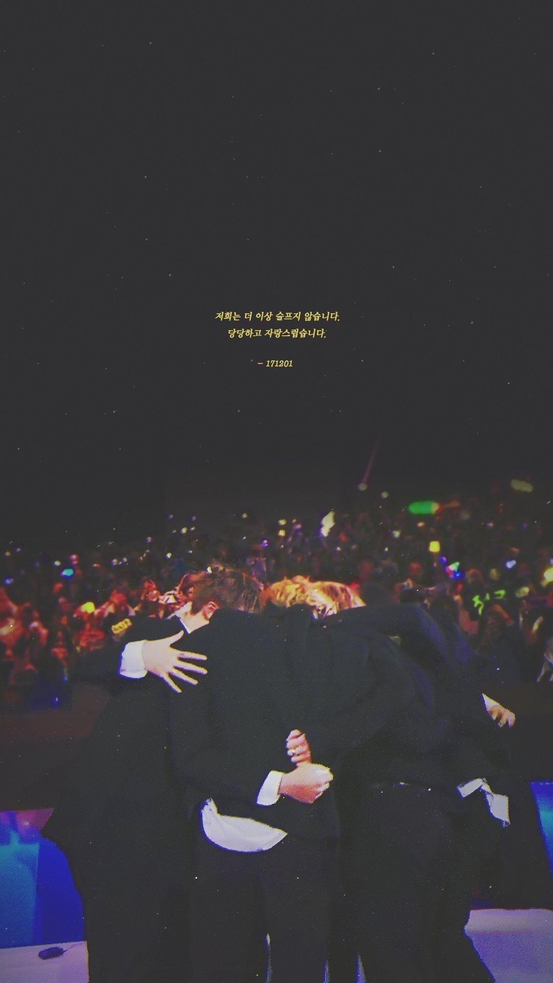 1080x1920  Скачать эстетические обои Bts Group | МобКубок